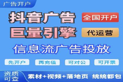 SEM优化师成功案例：助力企业实现品牌升级