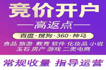 信息流广告投放案例分析：如何提升转化率