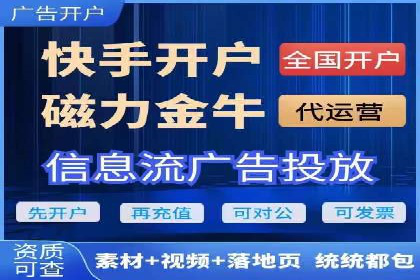 SEM推广竞价托管成功案例解析
