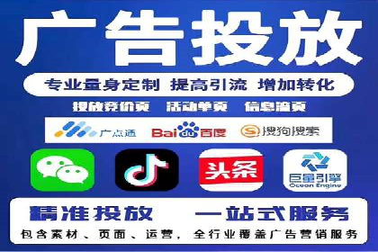 百度推广公司案例分享：打造爆款产品，引爆市场